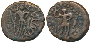 Yaudheyas (2nd century BC), Copper Unit, 12.26g, obv. Lord Kartikeya with peacock with Bra