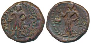Yaudheyas, Copper Unit, 11.16g, obv. Lord Kartikeya with peacock and Brahmi legend Yaudhey