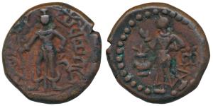 Yaudheyas, Copper Unit, 11.08g, obv. Lord Kartikeya with peacock and Brahmi legend Yaudhey