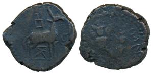 Kunindas, Copper Drachma, 10.65g, obv. deer standing facing right, a kalasa above and a da