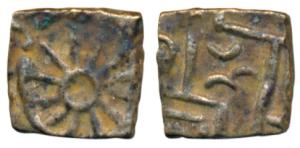 Pre-Satavahana, Patalatorita of Vidarbha (1st century BC), Copper Fractionsal Square Unit,