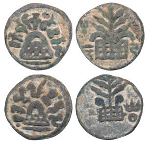 Anandas of Karwar, Chutukulananda and Mulananda, Lead Unit (2), 14.68g and 15.11g, 8 arche