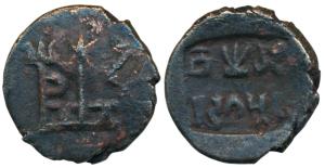 Panchala, Rudragupta (c. 100 AD), Copper Unit, 5.38g, obv. a square punch with three styli