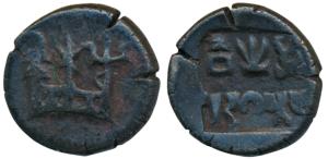 Panchala, Rudragupta, Copper Unit, 5g, bold square punch on obv. showing three stylized sy