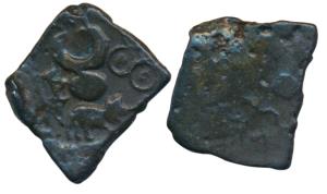 Satavahanas, Sri Satakarni, Vidarbha region, rectangular Copper ½ Karshapana, 2.36g, obv. 