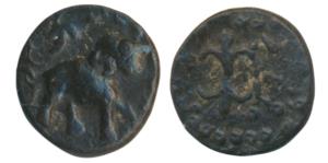 Western Kshatrapa, Nahapana, Potin, 1.05g, obv. an elephant walking to right with a swasti