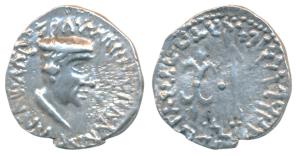 Western Kshatrapas, Kshaharata Family, Nahapana, Silver Drachma, 2.75g, obv. bust of king 