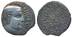 Western Kshatrapas, Kardamaka Family, Rudrasimha I, son of Rudradaman I (c. 177-198 AD), a