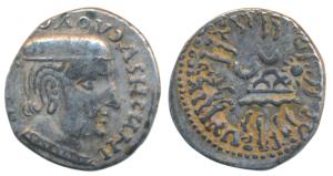 Western Kshatrapas, Kardamaka Family, Rudrasimha I, son of Rudradaman I, as Mahakshatrapa,
