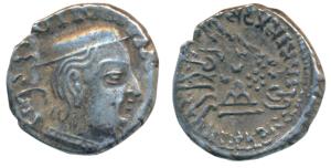 Western Kshatrapas, Kardamaka Family, Damsena, son of Rudrasimha I (c. 222-238 AD), as Ksh