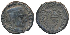 Western Kshatrapas, Kardamaka Family, Vijayasena, son of Damsena, (238-239 AD), as Mahaksh