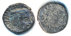 Western Kshatrapas, Kardamaka Family, Vijayasena, son of Damsena, as Mahakshatrapa SE 168,