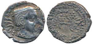 Western Kshatrapas, Kardamaka Family, Vijayasena, son of Damsena, as Mahakshatrapa SE 168,
