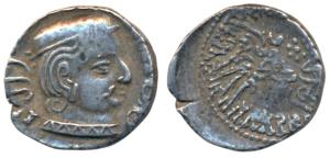 Western Kshatrapas, Kardamaka Family, Vijayasena, son of Damsena, as Mahakshatrapa SE 168,