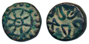 Nagas of Padmavati, Deva Naga (3rd century AD), Copper Kakini, 1.24g, obv. multi spoke whe