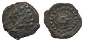 Ujjaini, Jishnu (c. 3rd century AD), Copper Unit, 0.56g, tiny coin mentioning the name of 