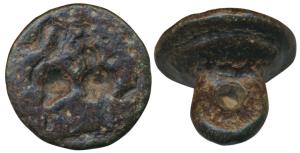 Pandian Signet Ring, Copper, 2.44g, incuse mark of lion. Very Fine.