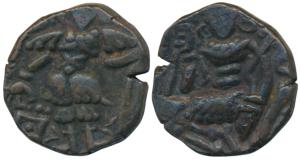 Huns, Kashmir, Toramana, Copper Drachma, 6.97g, obv. king standing slightly left, sacrific