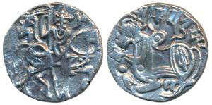 Hindu Shahis of Kabul and Ohinda, Samantadeva (c. 850-1000 AD), Silver Drachma, 3.21g, obv