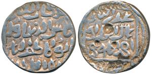 Shams al-din Ilyas (AH 743-758, 1342-1357 AD), Silver Tanka, 9.80g, al Bilad Firuzabad Min