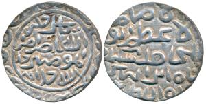 Sikandar bin Ilyas (AH 758-792, 1357-1389 AD), Silver Tanka, 10.82g, Hadrat Firuzabad Mint