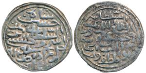 Ala al-Din Husain Shah (AH 899-925, 1493-1519 AD), Silver Tanka, 10.59g, Dar al-Darb Mint,