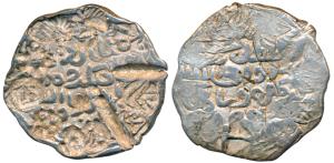 Ala al-Din Husain Shah, Silver Tanka, 10.30g, Husainabad Mint (G&G B741). Several chop mar