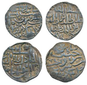Ala al-Din Husain Shah, Silver Tanka (2), Dar al Darb and Dar al Darb Husainabad Mint, bot