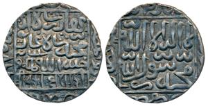 Ghiyath al-din Bahadur, Silver Tanka, 11.28g, AH 967, no mint variety, according to Goenka