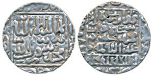 Ghiyath al-din Bahadur (AH 963-968, 1555-1560 AD), Silver Rupee, 11.22g, AH 965, according