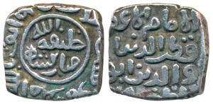 Qutb al-din Mubarak (AH 716-720, 1316-1320 AD), Billon Tanka or 2 Gani, 5.21g, al imam leg