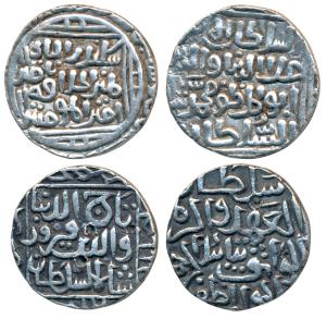 Sultans of Delhi, Ala-al-din Muhammad Shah, Hadrat Delhi Mint, Sikandar al thani type; Sul