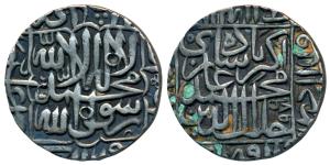 Akbar (AH 963-1014, 1556-1605 AD), Silver Rupee, 11.38g, Dar-ul-Khilafat Agra Mint, AH 976