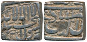 Akbar, Silver Square Rupee, 11.33g, Dar-ul-Sultanate Ahmedabad Mint, AH 998, Kalima type (