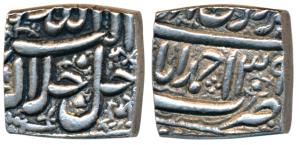 Akbar, Silver Square Rupee, 11.45g, Ahmedabad Mint, Ilahi type, Month Farwardin, Year 39 (