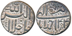 Akbar, Silver Rupee, 11.39g, Ahmedabad Mint, Ilahi type, Month Tir, Year 44 (KM 93.2). Ver