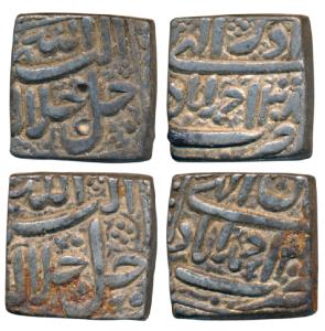 Akbar, Silver Square Rupee (2), Ahmedabad Mint, Ilahi type, Month Azar, Year 38; Month Aba