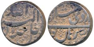 Akbar, Silver Rupee, 11.34g, Burhanpur Mint, Ilahi type, Month Ardibihisht, Year 50 (KM 93