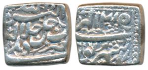 Akbar, Silver Square Rupee, 11.15g, Delhi Mint, Ilahi type, Month Shahrewar, Year 35 (KM 8