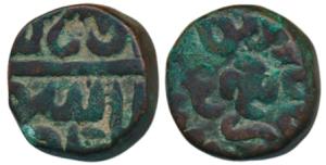 Akbar, Copper ½ Dam, 10.21g, mint name off flan but style that of Mangarh Mint, anti - clo