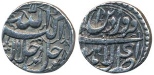 Akbar, Silver Rupee, 11.19g, Lahore Mint, Ilahi type, Month Farwardin, Year 41 (KM 93.2). 