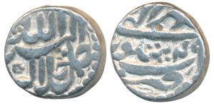 Akbar, Silver Rupee, 11.29g, Sitpur Mint, Ilahi type, Month Mihr, Year 49 (KM 93.18). Very