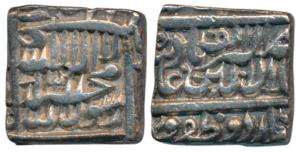 Akbar, Silver Square Rupee, Urdu Zafar Qarin Mint, Kalima type, AH Alif (1000), complete m