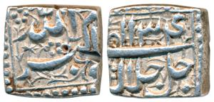 Akbar, Silver Square Rupee, 11.39g, Allahu Akbar on obv., Jale Jallaluhu on rev., mintless