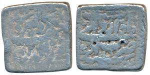 Jahangir (AH 1014-1037, 1605-1627 AD), Silver Square Rupee, 11g, Agra Mint, Month Ardibihi