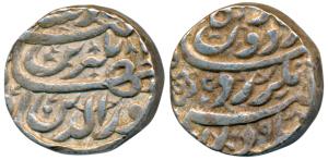Jahangir, Silver Rupee, 11.42g, Akbarnagar Mint, Gardun couplet, AH (10)19, (KM 149.7). Ve
