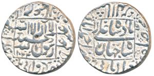 Shah Jahan, Silver Rupee, 11.4g, Ahmedabad Mint, AH 1044/7, legend within square area, com