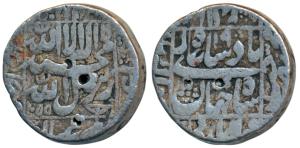Shah Jahan, Silver Rupee, 11.44g, Akbarnagar Mint, AH 1055/19, an inverted bow and arrow o