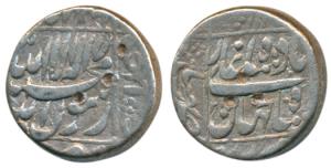 Shah Jahan, Silver Rupee, 11.27g, Bhilsa Mint, legend within square area, complete mint na