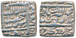 Shah Jahan, Silver Rupee, 11.40g, Burhanpur Mint, AH 1046, legend within square area (KM 2